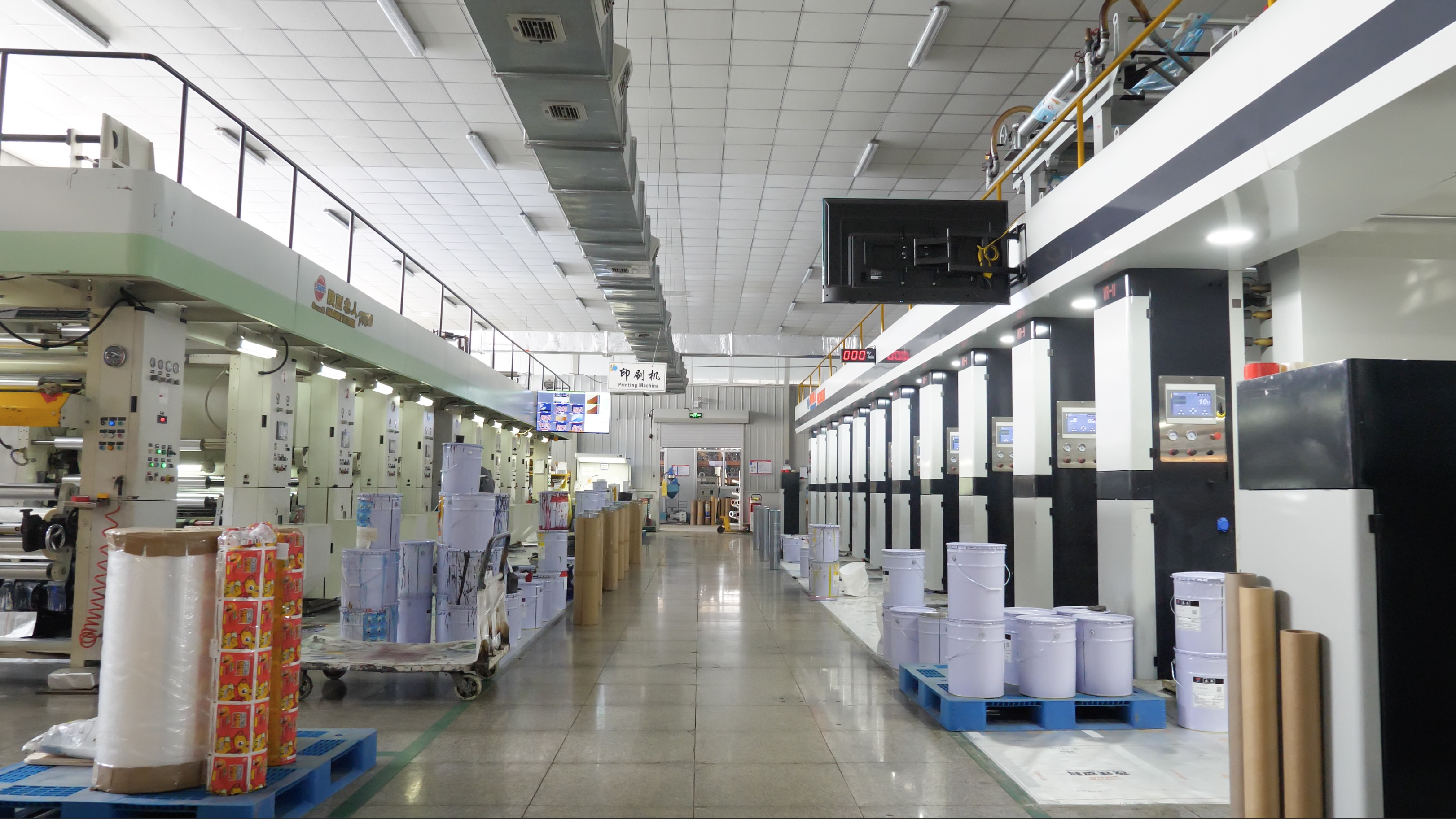 Modern flexible packaging manufacturing floor