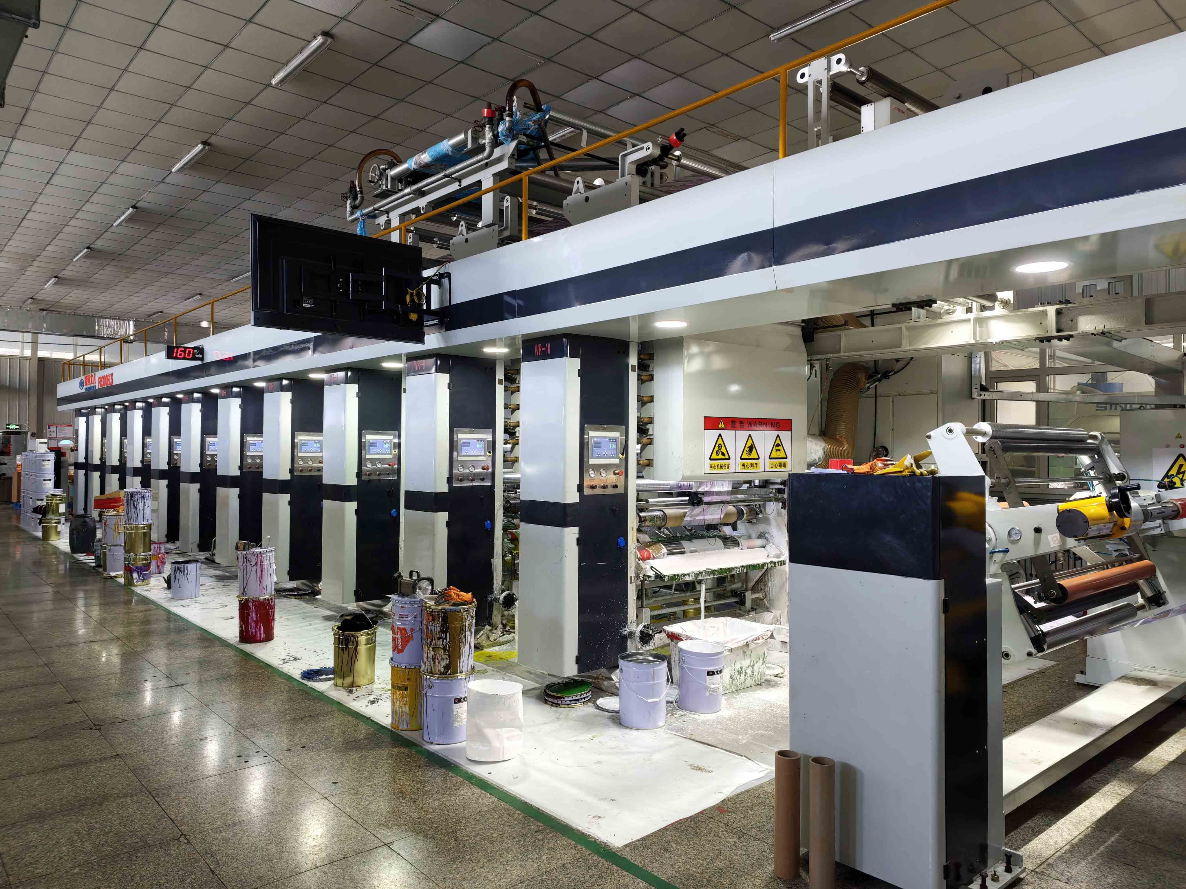 10-color gravure printing press for flexible packaging
