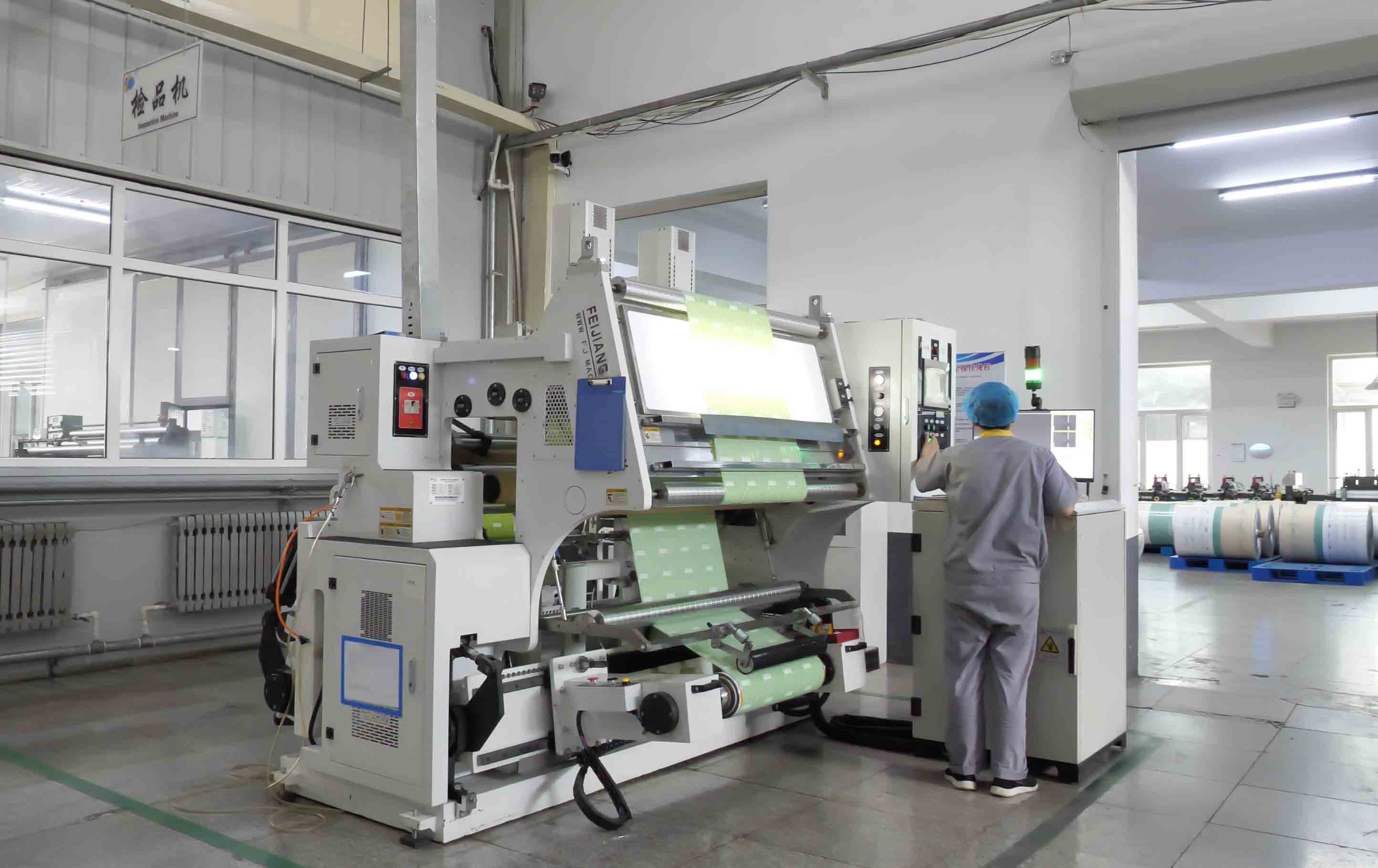 Real flexible-pouch converting equipment in the factory