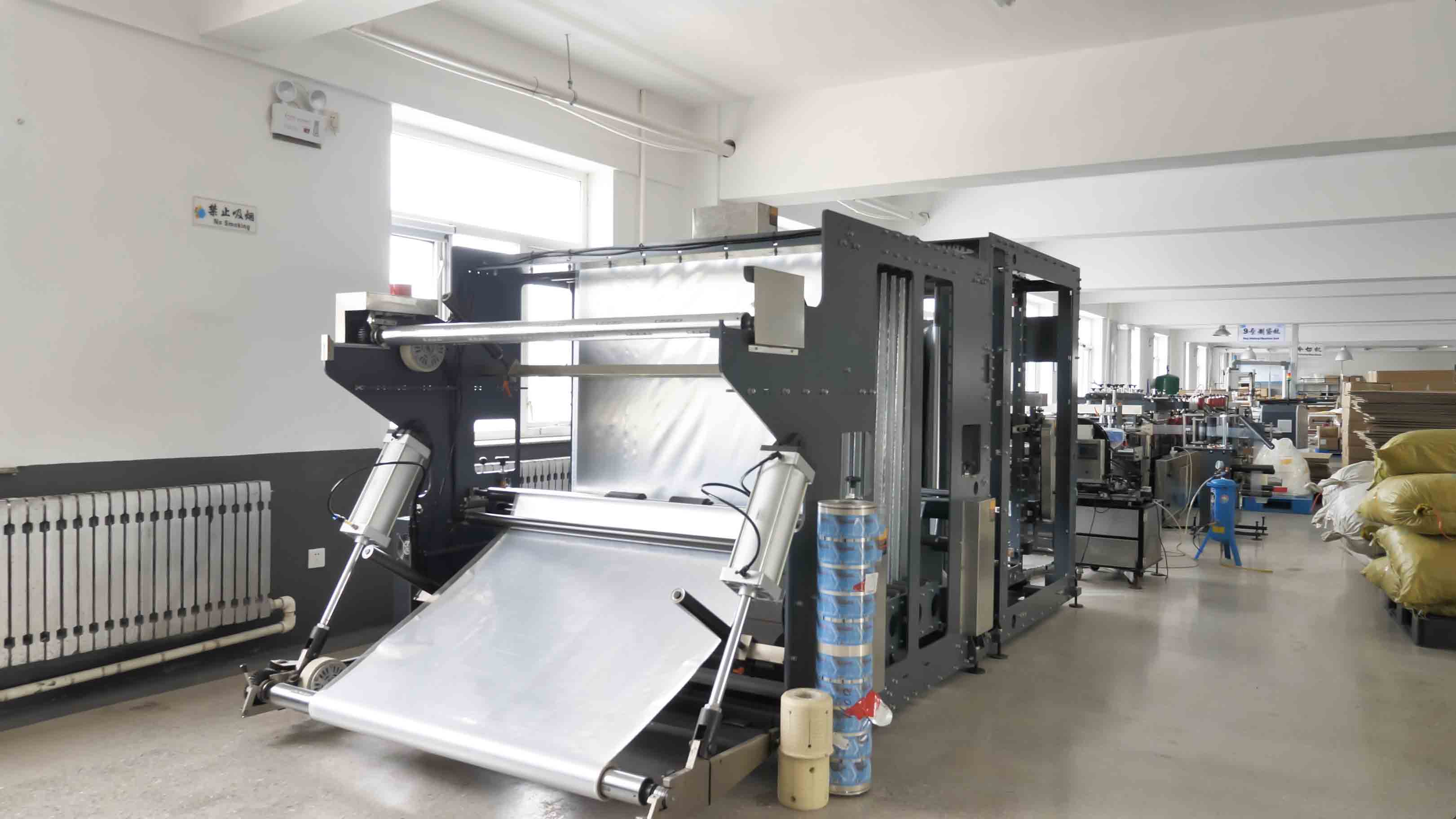 Genuine flexible-pouch converting equipment and film context